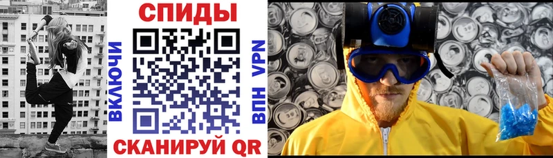 Amphetamine 98%  Новоалтайск 