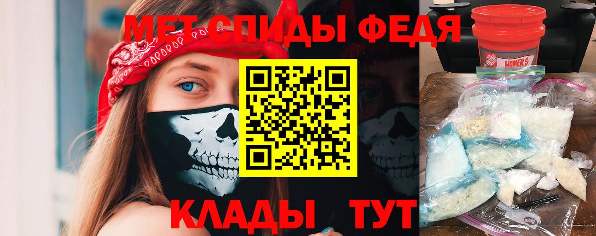  COCAIN Новоалтайск