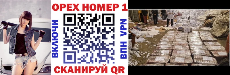 COCAIN Эквадор  Новоалтайск 