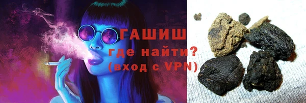 каннабис Нязепетровск