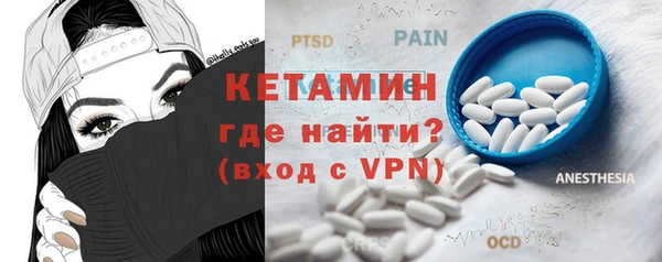 МДПВ Нягань