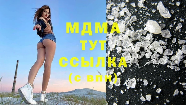МДПВ Нягань