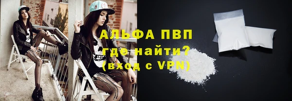 mix Няндома