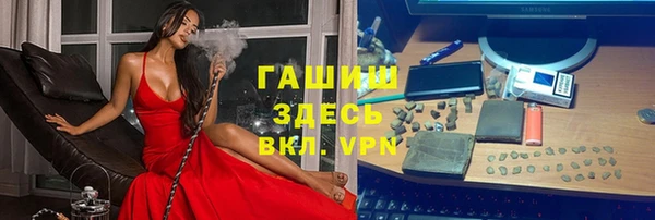 эйфоретик Новодвинск