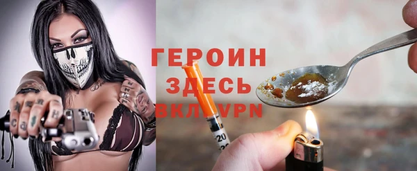 МДПВ Нягань