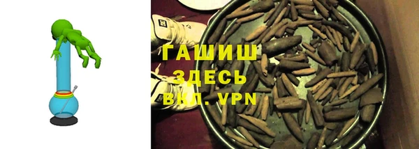 прущие грибы Струнино