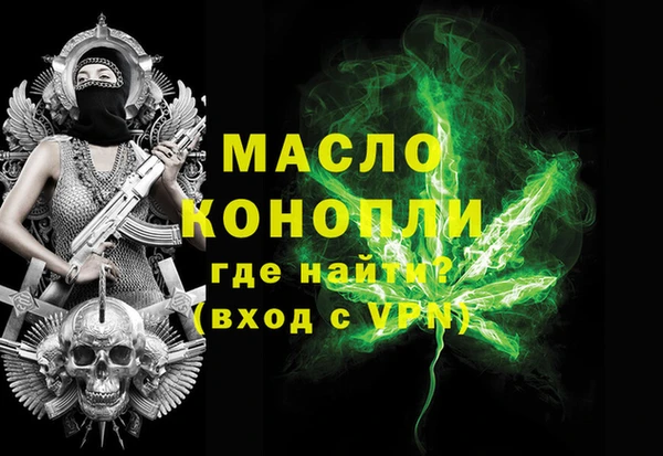 МДПВ Нягань
