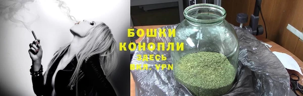 каннабис Нязепетровск