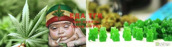 а пвп мука Болохово