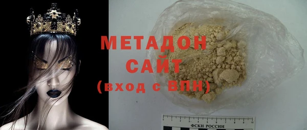 МДПВ Нягань