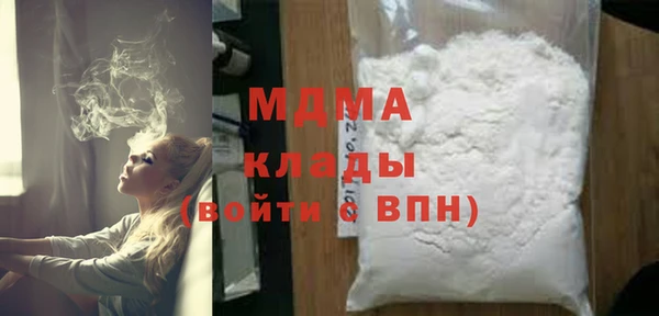 МДПВ Нягань