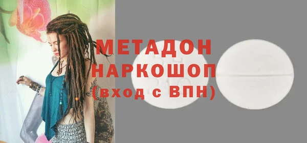 mix Няндома