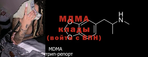 героин Болхов