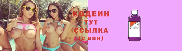 mix Няндома
