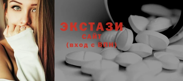 эйфоретик Новодвинск