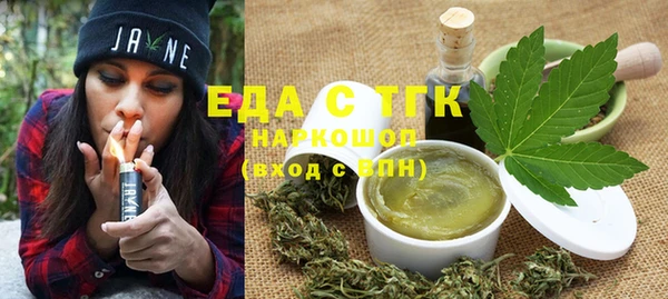 MDMA Premium VHQ Ступино