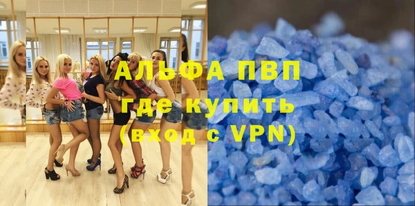 МДПВ Нягань