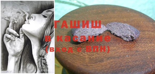 mix Няндома