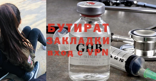 mix Няндома