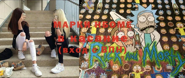 эйфоретик Новодвинск