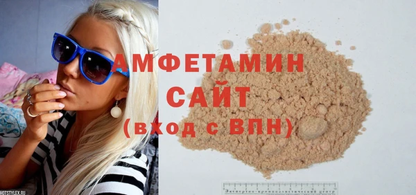 mix Няндома