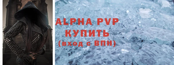 mix Няндома
