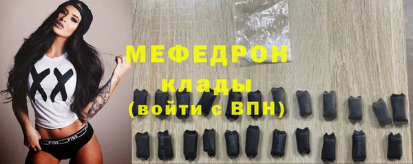 МДПВ Нягань
