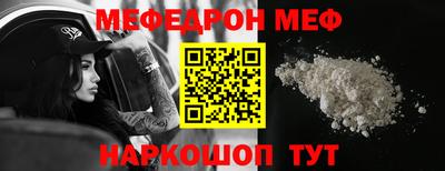 героин Азнакаево