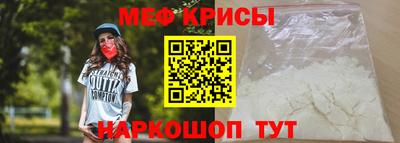 метадон Будённовск