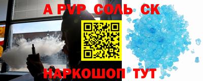 ГАЛЛЮЦИНОГЕННЫЕ ГРИБЫ Краснознаменск