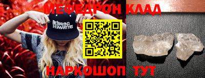 метадон Будённовск