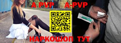 ГАЛЛЮЦИНОГЕННЫЕ ГРИБЫ Краснознаменск