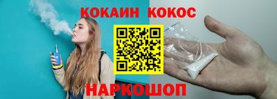 ГАЛЛЮЦИНОГЕННЫЕ ГРИБЫ Краснознаменск