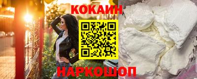 меф VHQ Краснодар