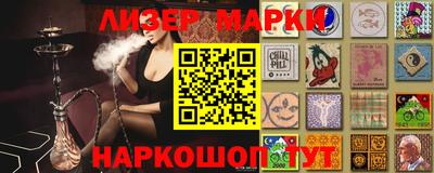 ГАЛЛЮЦИНОГЕННЫЕ ГРИБЫ Краснознаменск