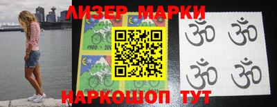 меф VHQ Краснодар