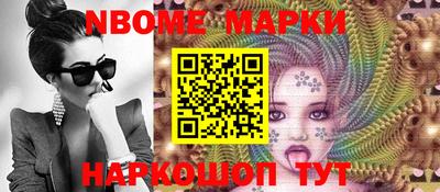 эйфоретик Бузулук