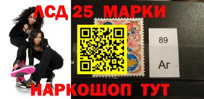 МДМА Бугуруслан