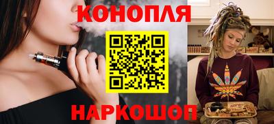 метадон Будённовск