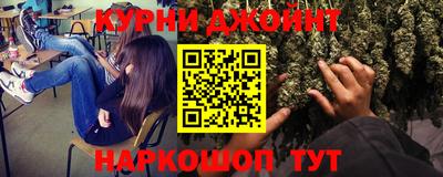 МДМА Бугуруслан