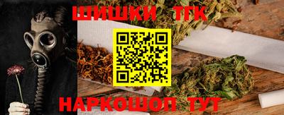 эйфоретик Бузулук