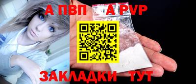 ГАЛЛЮЦИНОГЕННЫЕ ГРИБЫ Краснознаменск