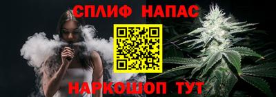 ГАЛЛЮЦИНОГЕННЫЕ ГРИБЫ Краснознаменск