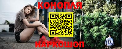 эйфоретик Бузулук