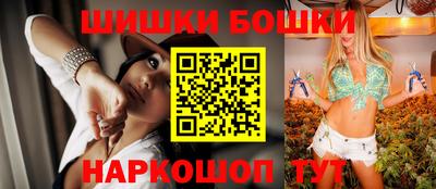 MESCALINE Краснокаменск