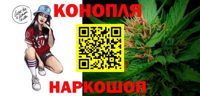 меф VHQ Краснодар