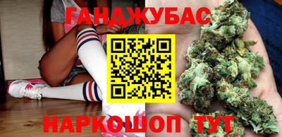 меф VHQ Краснодар