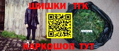 ГАЛЛЮЦИНОГЕННЫЕ ГРИБЫ Краснознаменск