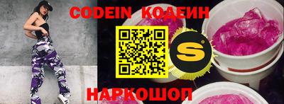 метадон Будённовск