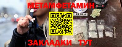 ГАЛЛЮЦИНОГЕННЫЕ ГРИБЫ Краснознаменск